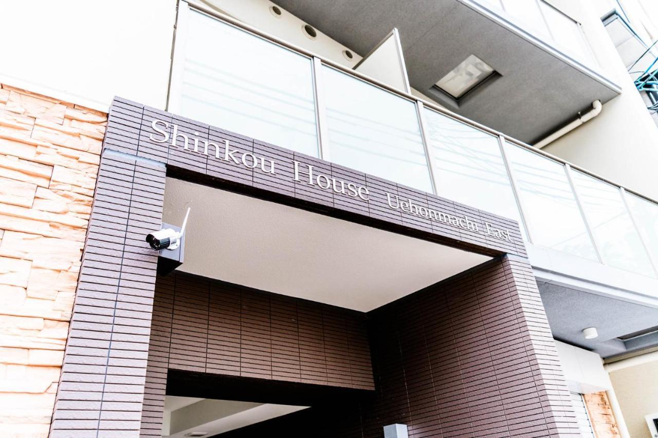 Shinkou House Ue Apartment Osaka Bagian luar foto