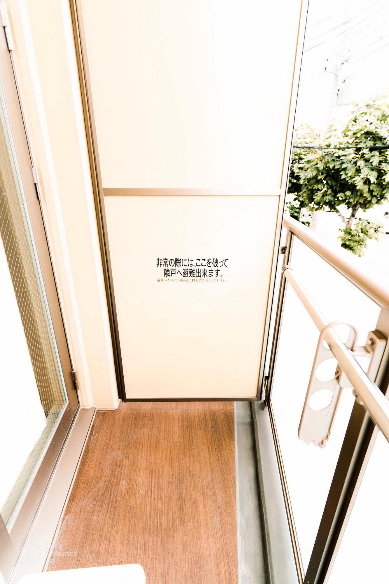 Shinkou House Ue Apartment Osaka Bagian luar foto